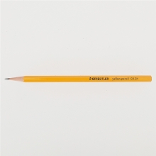 施德楼（STAEDTLER）133 六角黄杆铅笔写字铅笔 12支/盒 2H/无橡皮头