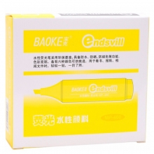 宝克（BAOKE）MP460 荧光笔/重点醒目标记笔 10支装 黄色