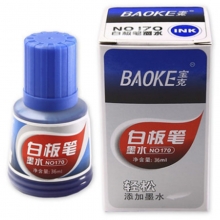 宝克（BAOKE）NO170 白板笔墨水 36ml 蓝色