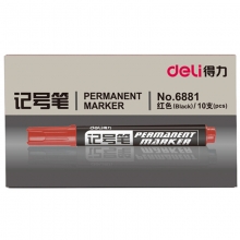 得力（deli）6881 单头油性记号笔/粗头物流笔/大头笔 10支装 红色