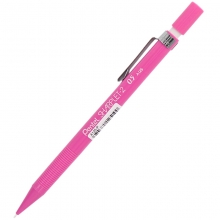 派通（Pentel）A125 自动铅笔/活动铅笔 0.5mm 混色 带橡皮头