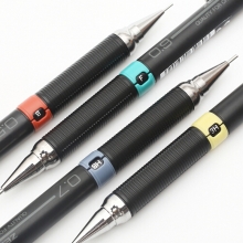 斑马（ZEBRA）DM9-300 绘图活动铅笔自动铅笔 0.9mm