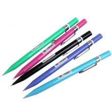 派通（Pentel）A125 自动铅笔/活动铅笔 0.5mm 混色 带橡皮头