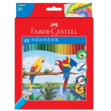 辉柏嘉（Faber-castell）114468 水溶性彩色铅笔/水溶彩铅/填色彩笔绘画笔 48色纸盒装