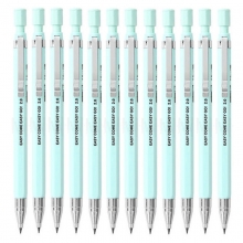 晨光（M&G）AMP35601 自动铅笔/2B铅笔考试涂卡活动铅笔 2.0mm（12支装）
