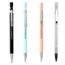 晨光（M&G）AMP35601 自动铅笔/2B铅笔考试涂卡活动铅笔 2.0mm（12支装）