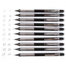 宝克（BAOKE）ZD125 金属专业绘图笔/活动铅笔/工程绘图自动铅笔  2B/0.7mm