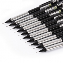 宝克（BAOKE）ZD126 金属专业绘图笔/活动铅笔/工程绘图自动铅笔  2H/0.9mm