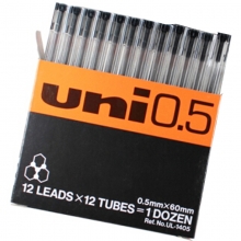 三菱（UNI）UL-1405 自动铅笔芯/铅芯 2H 0.5mm 12根*12片/盒
